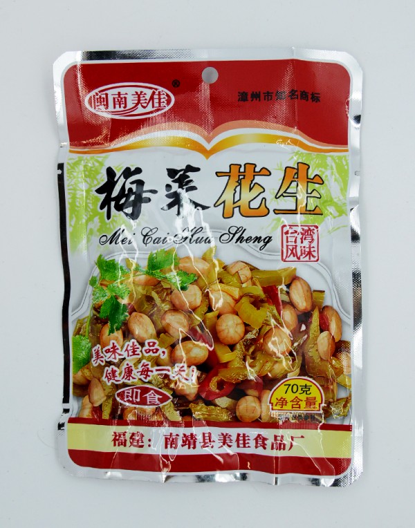 闽南美佳 梅菜花生 70g-0