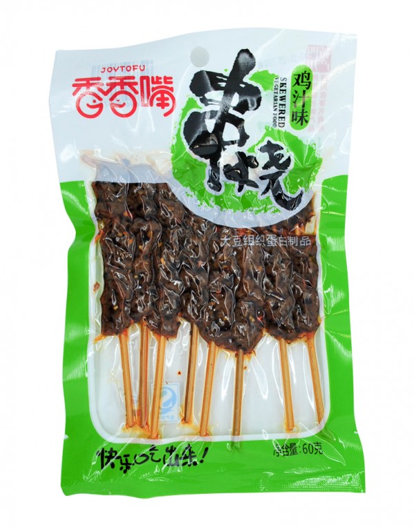 香香嘴 串烧 (鸡汁味) 60g-0