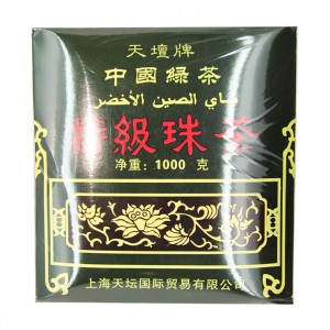 天坛牌 中国绿茶 特级珠茶 1000g-0