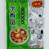 AA 水煮鱼川菜调味料 200g-0