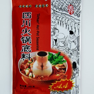 AA 四川火锅底料 400g-0