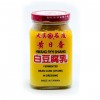 黄日香 白豆腐乳 300g-0