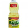 英国 Mazola 玉米油 710ml-0