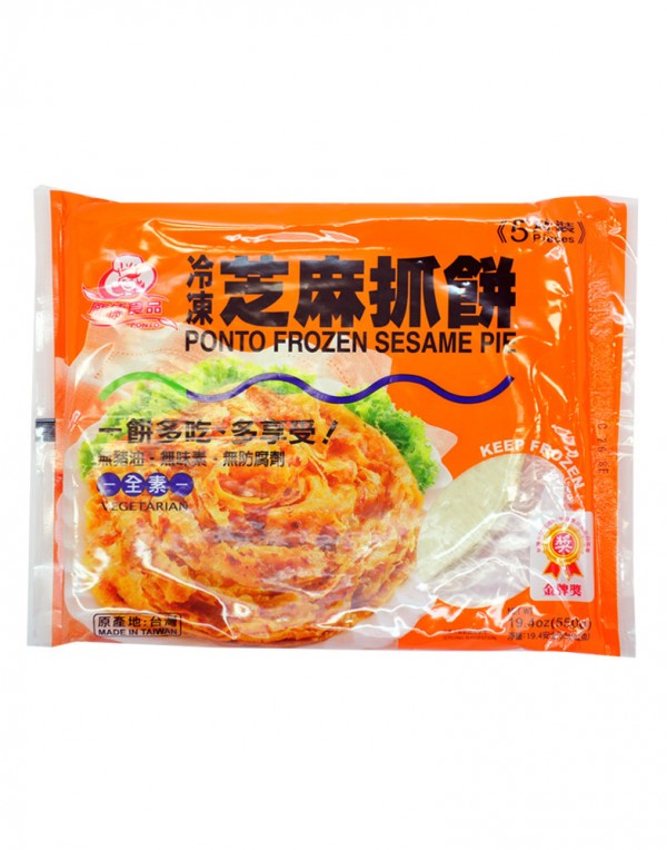 台湾庞德 冷冻芝麻抓饼 (5片装) 550g-9939