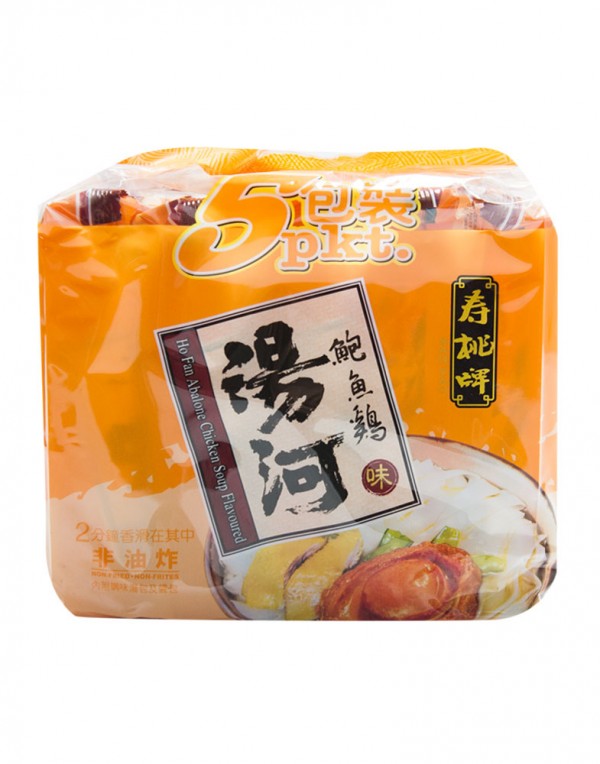 寿桃牌 鲍鱼鸡味汤河（5袋装）75g x 5-0