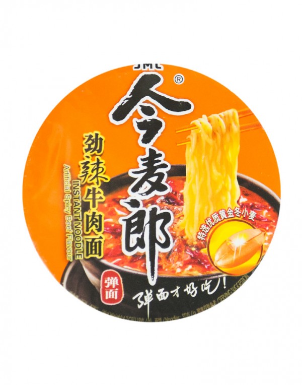 中国今麦郎 劲辣牛肉杯面 92g-0