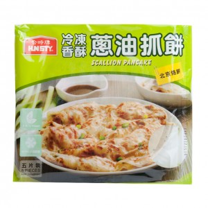 中国 合时牌 冷冻香酥 葱油抓饼 5pics-0