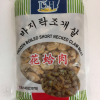 韩国 花蛤肉 14oz-0