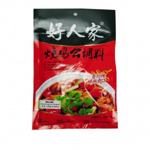 好人家牌 烧鸡公调料 160g-0