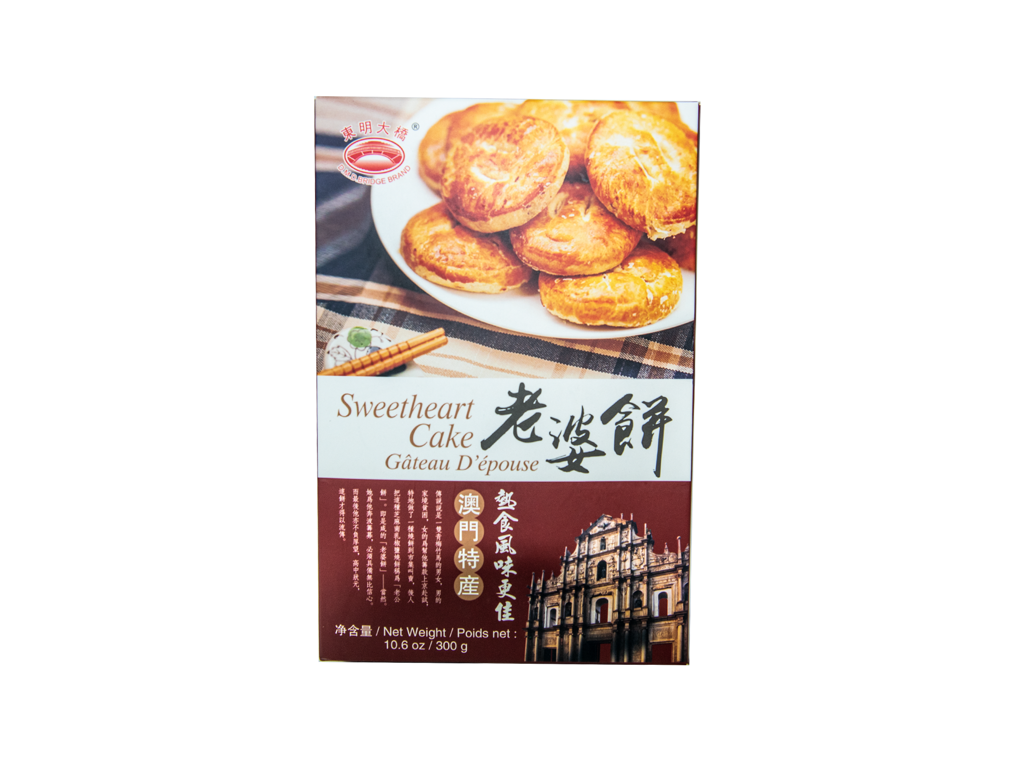 东明大桥老婆饼 Ifresh爱新鲜线上超市