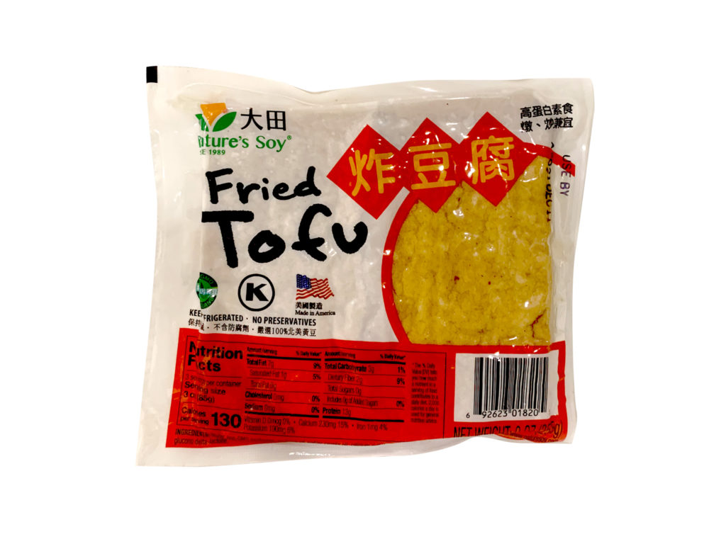 (儒德)炸素魚豆腐丁600g(全素) – 永發生鮮素食專賣店